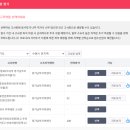 영통컴퓨터센터 이미지