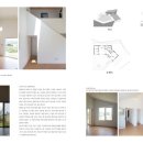 청송나무집 이미지