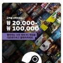 모바일_선불거래내역 이미지