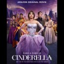 아마존 프라임 &#39;Cinderella(신데렐라) 2021&#39;_자신감을 상승시켜주는 뮤지컬 영화