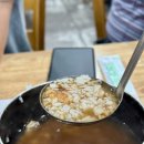 원갈비 | 인천 서구청 백반 원갈비 청국장 리얼맛집 후기