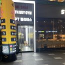 강남역필라테스 추천 헬스보이짐 강남역점 찐 후기