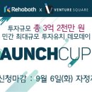 르호봇시스템 이미지