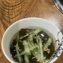 아!맛있데지