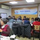 거창읍-16 이미지