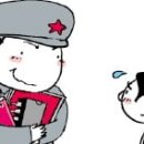 천자로 이미지