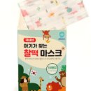 영아유통 이미지