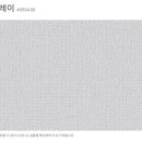 영광문구사