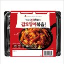 조가네갑오징어 이미지