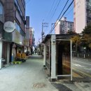 궁동 한빛아파트버스정류장 이미지