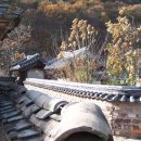 의령 안희제 생가 이미지