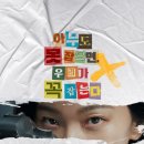 시민세탁소 이미지