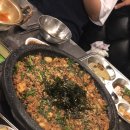이놈애양곱창 이미지