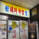 경창상가 이미지