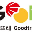좋은들 이미지