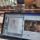 명화로 배우는 미술사 이미지