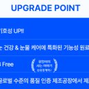 글로벌 마이펫 이미지