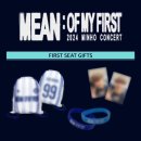 드레곤체육관 | 샤이니 민호 첫 단독 콘서트 [MEAN：of my first] 아메오또콘 &amp; 화정체육관 후기