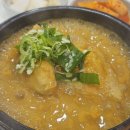 계림비봉상황삼계탕오리 이미지