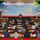 세무법인두리 이미지