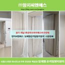 (주)타워씨앤에스 이미지