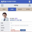 세무회계서강 이미지