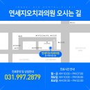 지오치과 이미지