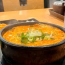 안양아트센터 명학역맛집 태평순대 잡내없고 든든한 순대국 맛집
