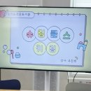 오이도작은도서관 이미지