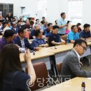 동곡리마을회관 이미지