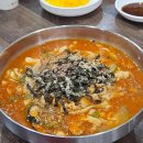 가장맛있는족발 교동점 이미지