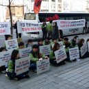 일동제약 노동조합 이미지