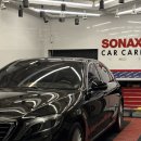 소낙스 카케어 동제주점 이미지