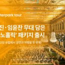 홀릭 지디넷코리아