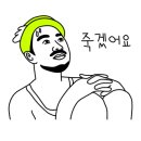 이호건축사사무소 이미지