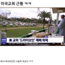베스트리서치 이미지