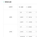 디얼(Dear) 이미지