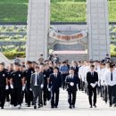 광주일고, 배재고 징계 선처 요청할 듯…오늘 오후 3시 회견 이미지