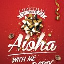 위드온미 이미지