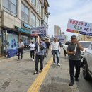 충청남도옥외광고협회 보령시지부 뉴스충청인