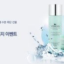 비타닉스