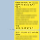 애견학당펫푸드전문학원 이미지