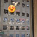 도화동 주민센터 | 마포역 맛집 궁전갈비 도화동 한우 소갈비 전문점