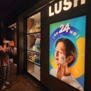 [일본 워홀 / 후쿠오카 워홀] +338일차ㅣ후쿠오카 공항 근처 혼자 나들이, 놀러온 한국친구와 텐진쇼핑...