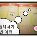 세화파크텔 이미지