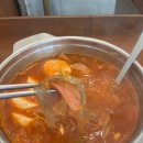 마시쏘 부대찌개
