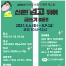 마산도서관 이미지