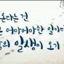 윤선생영어교실다산