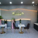 문산 골프하우스 이미지