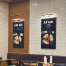 오투닭갈비광명역어반브릭스점 | 일직동 맛집 오투닭갈비 KTX광명역 어반브릭스점 약간 매운맛 솔직 후기